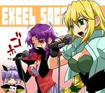  blonde_hair blood blush coat copyright_name coughing_blood dog drill_hair elgala excel excel_saga gloves green_eyes hair_intakes hyatt long_hair low-tied_long_hair menchi microphone multiple_girls music purple_eyes purple_hair ribbon_bangs singing sumomo1624 