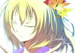  aki_shizuha anime_coloring blonde_hair character_name closed_eyes hair_ornament leaf leaf_hair_ornament maple_leaf rhine short_hair smile solo touhou 