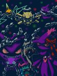  creature dark evil_smile gen_1_pokemon gen_2_pokemon gen_3_pokemon gen_4_pokemon gengar misdreavus mismagius no_humans pokemon pokemon_(creature) ribbon rotom sableye shedinja shuppet smile tegaki 