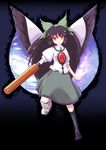  arm_cannon bird_wings blush bow brown_hair cape coo hair_bow highres long_hair mismatched_footwear open_mouth puffy_sleeves red_eyes reiuji_utsuho short_sleeves solo third_eye touhou weapon wings 