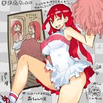  breasts checkered checkered_background cheerleader chibi chibi_inset dated large_breasts long_hair mirror mori_hikiko one_eye_closed original pom_poms red_eyes red_hair reflection sweatdrop teriyaki translation_request 