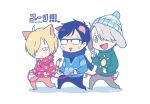  3boys :d animal_ears black_hair blonde_hair blue-framed_eyewear blue_eyes cat_ears cat_tail chibi copyright_name dog_ears dog_tail glasses green_eyes hair_over_one_eye highres hood hoodie katsuki_yuuri male_focus multiple_boys open_mouth paw_print_pattern pig_ears pig_tail scarf silver_hair smile sweat sweater tail turtleneck turtleneck_sweater v viktor_nikiforov yuri!!!_on_ice yuri_plisetsky yuyu_(yuyudesu0806) 