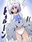  bad_id bad_pixiv_id blue_eyes blush futomashio letty_whiterock open_mouth panties puffy_sleeves purple_hair short_hair solo touhou underwear white_panties 