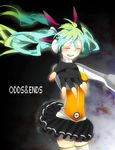  aqua_hair bad_id bad_pixiv_id closed_eyes fingerless_gloves gloves hatsune_miku highres kawai_rou long_hair odds_&amp;_ends_(vocaloid) open_mouth outstretched_arms project_diva_(series) project_diva_f smile solo spread_arms thighhighs twintails very_long_hair vocaloid zettai_ryouiki 