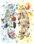  1girl aipom ampharos ariados azumarill backwards_hat bag baseball_cap bayleef bellossom black_hair blissey blue_eyes bow brown_eyes brown_hair cabbie_hat celebi chikorita chinchou cleffa corsola crobat croconaw cyndaquil delibird donphan dunsparce egg elekid entei espeon feraligatr flaaffy forked_tail forretress furret game_boy game_boy_color gen_2_pokemon girafarig gligar gold_(pokemon) granbull handheld_game_console hat hat_ribbon heracross highres hitmontop ho-oh hoothoot hoppip houndoom houndour igglybuff jacket jumpluff kingdra koma_yoichi kotone_(pokemon) lanturn larvitar ledian ledyba lugia magby magcargo mantine mareep marill meganium miltank misdreavus murkrow natu nintendo_ds noctowl octillery overalls phanpy pichu piloswine pineco pokemon pokemon_(creature) pokemon_(game) pokemon_hgss politoed porygon2 pupitar quagsire quilava qwilfish raikou remoraid ribbon scizor sentret shoulder_bag shuckle skarmory skiploom slowking slugma smeargle smoochum sneasel snubbull spinarak stantler steelix sudowoodo suicune sunflora sunkern swinub tail teddiursa thighhighs togepi togetic totodile twintails typhlosion tyranitar tyrogue umbreon unown ursaring white_legwear wobbuffet wooper xatu yanma 