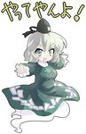  asyura7 bad_id bad_pixiv_id dress fang ghost_tail green_dress green_eyes long_sleeves multiple_tails open_mouth outstretched_arms short_hair silver_hair soga_no_tojiko solo tail touhou translated white_background yatteyan'yo 
