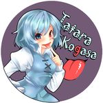  bad_id bad_pixiv_id blue_eyes blue_hair blush character_name heterochromia hosoi_kouzou long_sleeves lowres puffy_sleeves red_eyes short_hair solo tatara_kogasa tongue touhou 