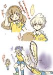  2boys bad_id bad_pixiv_id brown_eyes brown_hair closed_eyes comic hairband hakuryuu_(inazuma_eleven) inazuma_eleven_(series) inazuma_eleven_go inazuma_eleven_go_chrono_stone lightning_bolt long_hair multicolored_hair multiple_boys nanobana_kinako open_mouth partially_translated raimon raimon_soccer_uniform red_eyes soccer_uniform sportswear time_paradox tobi_(one) translation_request tsurugi_kyousuke two-tone_hair 