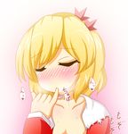  aki_shizuha bad_id bad_pixiv_id blonde_hair blush closed_eyes collarbone hair_ornament leaf leaf_hair_ornament maple_leaf shimazaki_nekuro short_hair solo sweat tears touhou 