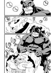  anal anal_penetration black_and_white comic facial_piercing fairy_tail gay japanese_text male monochrome muscles nose_piercing nose_ring panther_lily pantherlily penetration piercing sweat taurus text vein 