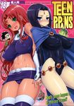  3boys beast_boy_(dc) black_hair blue_eyes blush breasts cape cover cover_page covered_nipples cyborg_(dc) dc_comics doujinshi engrish forehead_jewel gauntlets green_eyes groin highres holding_hands impossible_clothes impossible_shirt large_breasts leotard long_hair looking_at_viewer midriff miniskirt multiple_boys multiple_girls onomeshin open_mouth ranguage raven_(dc) red_hair robin_(dc) shirt short_hair skirt starfire sweatdrop teen_titans thighhighs thighs 