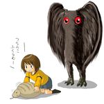  bloated brown_body brown_hair clothing cryptid cryptozoology cute female hair human japanese_text kneeling monster mothman overweight plain_background red_eyes smile snake standing tongue tongue_out translation_request unknown_artist white_background wings young 