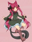  animal_ears blush boots bow braid cat_ears cat_tail cross-laced_footwear hair_bow kaenbyou_rin lace-up_boots long_hair momo_michi multiple_tails open_mouth red_eyes red_hair solo tail touhou twin_braids twintails 