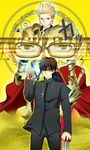  armor bad_id bad_pixiv_id bespectacled black_keys blonde_hair brown_eyes brown_hair command_spell ea_(fate/stay_night) earrings fate/zero fate_(series) gilgamesh glasses glowing houndstooth jewelry knight07 kotomine_kirei magic_circle multiple_boys persona persona_4 persona_eyes red_eyes 