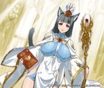  animal_ears between_breasts black_hair blue_eyes book breasts brooch cat_ears cat_tail hat jewelry kusaka_souji large_breasts monster_collection nail_polish official_art parted_lips shinbyou-ki_laala solo sparkle staff tail 