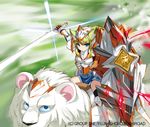  animal_ears armor blue_eyes braid cat_ears green_hair kusaka_souji leona_no_tate_kami_kishi lion monster_collection official_art riding saddle shield skirt solo sword weapon 