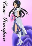  akiyama_mio alternate_hairstyle black_eyes black_hair blush breasts cosplay cure_moonlight cure_moonlight_(cosplay) dress heartcatch_precure! highres hime_cut k-on! long_hair looking_at_viewer precure simple_background skirt solo very_long_hair 