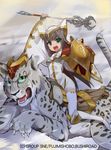  animal_ears boots brown_hair cat_ears claws kusaka_souji leona_no_shingon_kishi long_hair monster_collection official_art open_mouth riding saddle shield snow_leopard solo staff thigh_boots thighhighs very_long_hair 