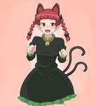  animal_ears bell blush braid cat_ears cat_tail extra_ears fang gazacy_(dai) kaenbyou_rin long_hair long_sleeves multiple_tails open_mouth pointy_ears puffy_sleeves red_eyes red_hair solo tail touhou twin_braids 