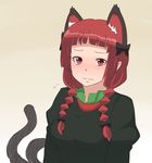  alternate_hairstyle animal_ears bangs blunt_bangs blush braid cat_ears cat_tail extra_ears face gazacy_(dai) kaenbyou_rin long_hair long_sleeves multiple_tails pointy_ears puffy_sleeves red_eyes red_hair solo tail touhou twin_braids 