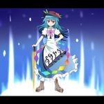  blue_hair efe food fruit hat hinanawi_tenshi letterboxed long_hair peach red_eyes solo sword sword_of_hisou touhou weapon 