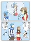  1girl 2koma comic couple fish hetero hug kaito meiko scarf sumo tokuru translated vocaloid 