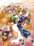  :&lt; :3 animal_ears basket blonde_hair blush brown_hair cat_ears cat_tail chen chibi fox_ears fox_tail grey_hair hat ikuta_takanon inubashiri_momiji mouse mouse_ears mouse_tail multiple_girls multiple_tails nazrin nekomata red_eyes surcoat tail tokin_hat touhou wolf_ears yakumo_ran yellow_eyes 