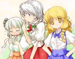  blue_eyes blush braid grin izayoi_sakuya kanoe_soushi kirisame_marisa konpaku_youmu konpaku_youmu_(ghost) multiple_girls smile touhou waitress 