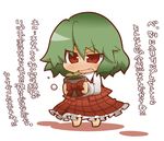  ascot blush bow fang flower_pot green_hair gurageida kazami_yuuka long_skirt open_mouth plaid plaid_skirt plaid_vest plant potted_plant red_eyes red_skirt simple_background skirt skirt_set solo sprout touhou translated tsundere vest white_background 