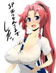 alternate_hairstyle bespectacled between_breasts blue_eyes blush braid breasts cleavage glasses hong_meiling huge_breasts long_hair open_mouth ponytail red_hair shirt solo strap_cleavage t-shirt toudori touhou translated twin_braids 