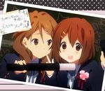  bad_id bad_pixiv_id brown_eyes brown_hair diploma extra flower hirasawa_yui k-on! long_hair multiple_girls ousaka_nozomi photo_(object) school_uniform short_hair tachibana_himeko translated tube 