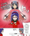  aizawa_sakuya amagi_yukiko amagi_yukiko_(cosplay) cosplay glasses hard_translated hayate_no_gotoku! konohana_sakuya konohana_sakuya_(cosplay) multiple_girls namesake parody persona persona_4 saginomiya_isumi school_uniform translated yasogami_school_uniform 