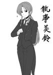 bad_id bad_pixiv_id braid butler female_butler formal gloves greyscale highres hong_meiling long_hair monochrome necktie pant_suit shino-puchihebi solo suit tailcoat touhou translated tuxedo twin_braids waistcoat 