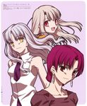  absurdres bazett_fraga_mcremitz caren_hortensia casual earrings fate/hollow_ataraxia fate/stay_night fate_(series) highres illyasviel_von_einzbern jewelry multiple_girls necktie purple_eyes purple_hair red_eyes shirt silver_hair sleeveless sleeveless_shirt takeuchi_takashi white_hair yellow_eyes 