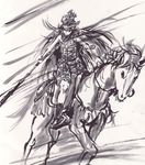  armor artist_request breastplate helmet horse horseback_riding japanese_armor kabuto kusazuri long_hair monochrome non-web_source original polearm riding samurai sketch solo spear suneate traditional_media weapon 