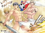  brown_hair club glasses grey_hair hanamura_yousuke kuma_(persona_4) manly multiple_boys narukami_yuu persona persona_4 tatsumi_kanji weapon white_hair 