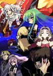  4girls anya_alstreim ashford_academy_uniform bleeding blonde_hair blood brother_and_sister brown_hair c.c. cape cheese-kun clenched_teeth closed_eyes code_geass expressionless floating_hair geass gino_weinberg green_hair hair_over_one_eye hand_on_own_face holding knights_of_the_round_uniform kururugi_suzaku lelouch_lamperouge long_hair looking_at_viewer mecha multiple_boys multiple_girls night nunnally_lamperouge pink_eyes pink_hair pizza_hut reaching siblings sky star_(sky) starry_sky tears teeth tianzi toy very_long_hair white_hair xexu yellow_eyes 
