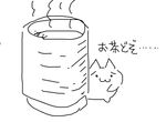  :3 giko greyscale monochrome no_humans tea translated 