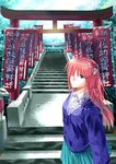  banner elfen_lied forest hair_over_one_eye horns inari long_hair lucy_(elfen_lied) nature nobori pink_hair red_eyes sad skirt solo stairs statue sweater torii zouzou 