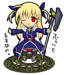  bardiche blonde_hair cosplay fate_testarossa fate_testarossa_(cosplay) long_hair lyrical_nanoha mahou_shoujo_lyrical_nanoha_strikers one_eye_closed red_eyes solo translated vivio yu_yu 