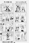  6+girls artist_request clare_(claymore) claymore claymore_(sword) comic databook greyscale highres irene_(claymore) monochrome multiple_4koma multiple_girls noel_(claymore) priscilla_(claymore) rubel sophia_(claymore) sword teresa_(claymore) translated weapon 