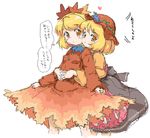  aki_minoriko aki_shizuha blonde_hair dress food fruit grapes grey_dress hair_ornament hat hug leaf leaf_hair_ornament leaf_on_head multiple_girls oekaki orange_dress randou short_hair siblings sisters touhou translated yellow_eyes 