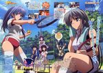  6+girls buruma casual clannad dango_daikazoku double_vertical_stripe fujibayashi_kyou fujibayashi_ryou furukawa_nagisa gym_uniform hat ibuki_fuuko magazine_scan multiple_boys multiple_girls official_art okazaki_tomoya racket sakagami_tomoyo scan siblings sisters sportswear sunohara_youhei takahashi_mariko tennis_racket tennis_uniform text_focus thighhighs twins twintails 