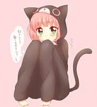  animal_costume aqua_eyes barefoot cat_costume pajamas pink_hair sa_ioio solo toes translated yoshikawa_chinatsu yuru_yuri 