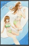  ass barefoot bikini blue_eyes border brown_hair concept_art dead_or_alive dead_or_alive_xtreme hitomi_(doa) long_hair official_art solo swimsuit 
