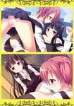  2girls black_hair cunnilingus inu_x_boku_ss long_hair multiple_girls natsukon open_clothes open_shirt panties pink_hair rape roromiya_karuta shirakiin_ririchiyo shirt tears underwear wet_panties yuri 