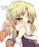 1girl bad_id bad_pixiv_id blush covering_mouth ear_wiggle eargasm face ginji74 green_eyes hetero looking_at_viewer mizuhashi_parsee pointy_ears pov scarf shirt short_hair solo_focus touhou upper_body 