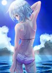  ass bikini blue_hair from_behind looking_back original short_hair solo sun swimsuit yatsu_seisakusho 