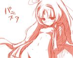  ahoge bad_id bad_pixiv_id embarrassed flat_chest forehead_jewel half-closed_eyes highres long_hair monochrome nekonekocha nipples no_panties nude open_clothes solo tears twintails under_night_in-birth vatista very_long_hair 