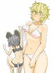  animal_ears black_panties blonde_hair blush bra breasts grey_hair ishikkoro leg_up medium_breasts mouse_ears mouse_tail multiple_girls nazrin panties petite punching short_hair shouryuuken size_difference sketch sweatdrop tail toramaru_shou touhou underwear underwear_only uppercut white_bra white_panties yellow_eyes 